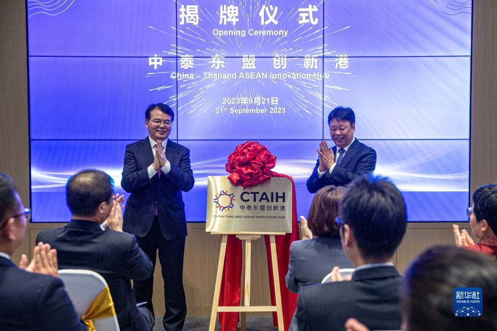 久盈国际登录地址