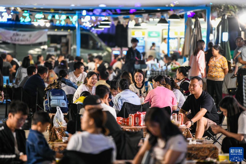 下载注册送6元