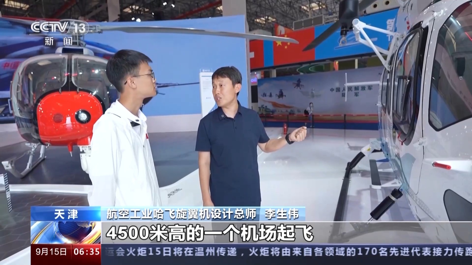 九五至尊1